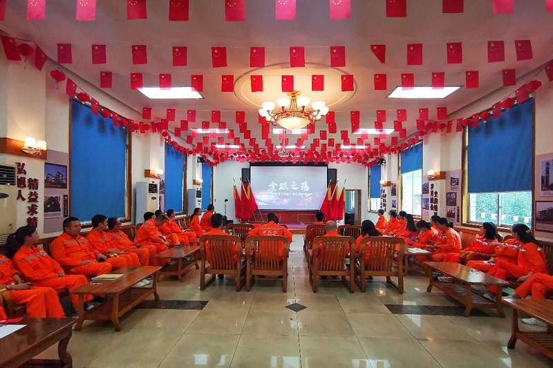 瀘天化公司組織開展廉潔警示教育片學(xué)習(xí)(圖2) 瀘天化公司組織開展廉潔警示教育片學(xué)習(xí)(圖2)