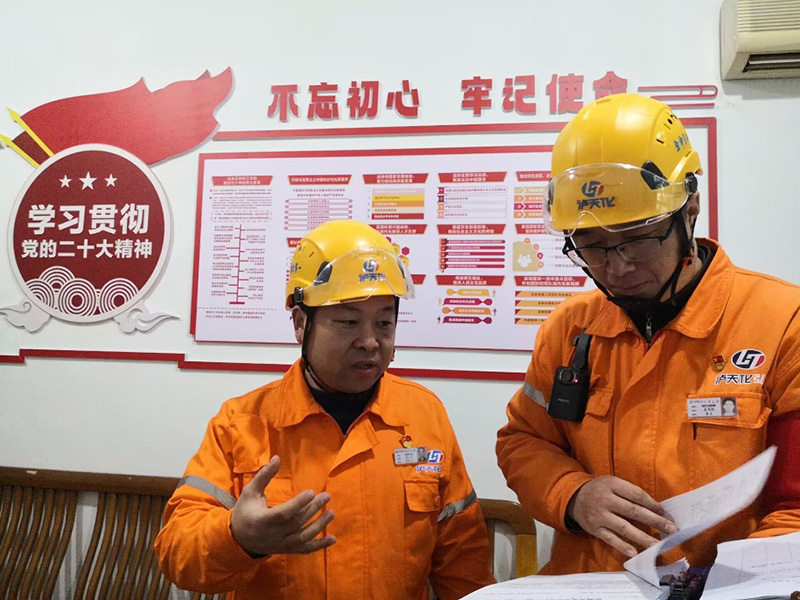 弘旭公司開展春節(jié)前安全生產(chǎn)檢查(圖2) 弘旭公司開展春節(jié)前安全生產(chǎn)檢查(圖2)