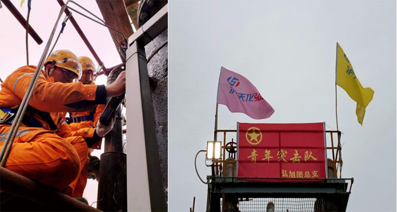 弘旭團(tuán)總支青年突擊隊(duì)奮戰(zhàn)在大修一線(圖1) 弘旭團(tuán)總支青年突擊隊(duì)奮戰(zhàn)在大修一線(圖1)