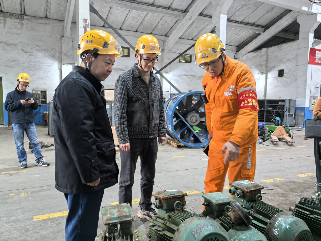 ?瀘天化集團(tuán)安全生產(chǎn)專項(xiàng)督導(dǎo)組赴弘旭公司開展實(shí)地檢查(圖3) ?瀘天化集團(tuán)安全生產(chǎn)專項(xiàng)督導(dǎo)組赴弘旭公司開展實(shí)地檢查(圖3)