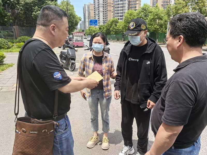 病魔無情、人間有愛---弘旭公司工會組織“愛心匯聚，齊心同行”捐款慰問活動(圖2)