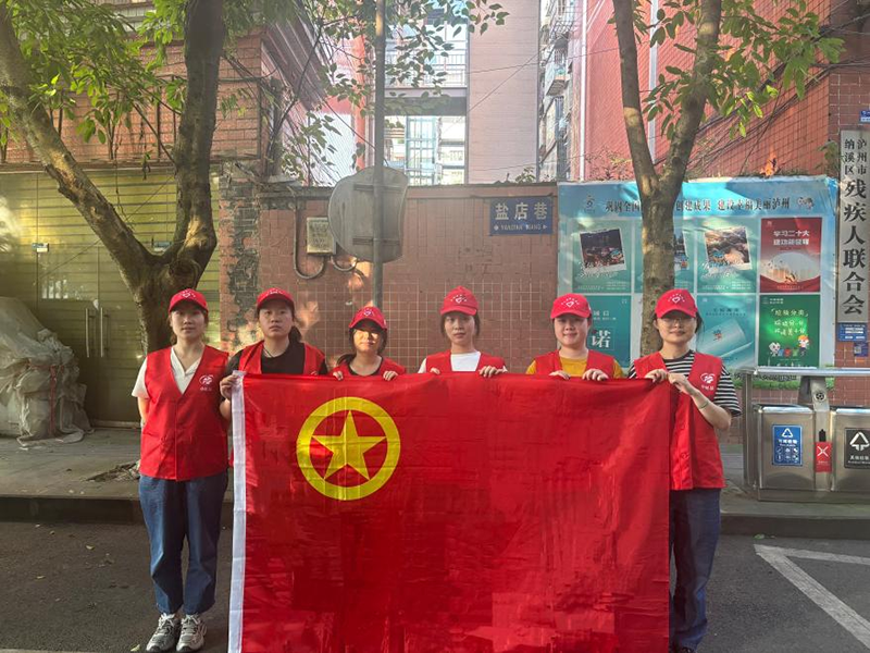 弘旭團(tuán)總支開展“守護(hù)綠色家園，青年志愿先行”主題活動(圖1)