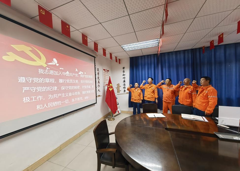 建功新時(shí)代 奮進(jìn)新征程——弘旭黨委開展慶祝建黨104周年系列主題活動(圖2)