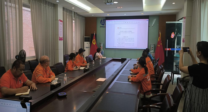 弘旭公司開展內(nèi)部審計(jì)相關(guān)知識的交流培訓(xùn)(圖1) 弘旭公司開展內(nèi)部審計(jì)相關(guān)知識的交流培訓(xùn)(圖1)