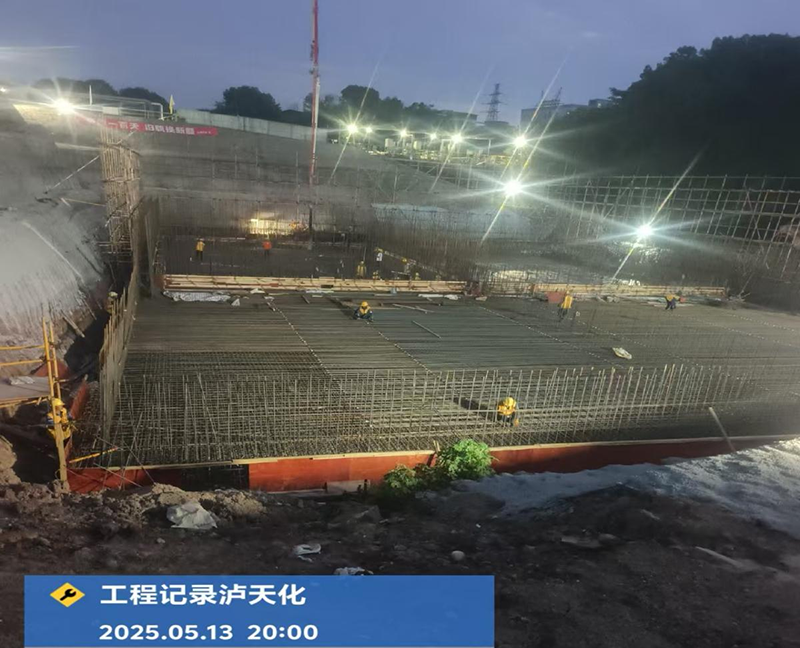 凝心聚力鑄精品，攜手奮進(jìn)創(chuàng)輝煌(圖2)