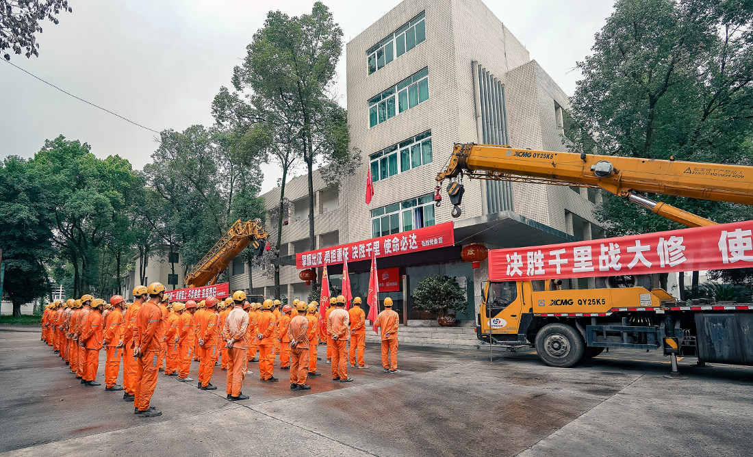 瀘天化弘旭公司全面打響四季度攻堅(jiān)戰(zhàn)(圖2)