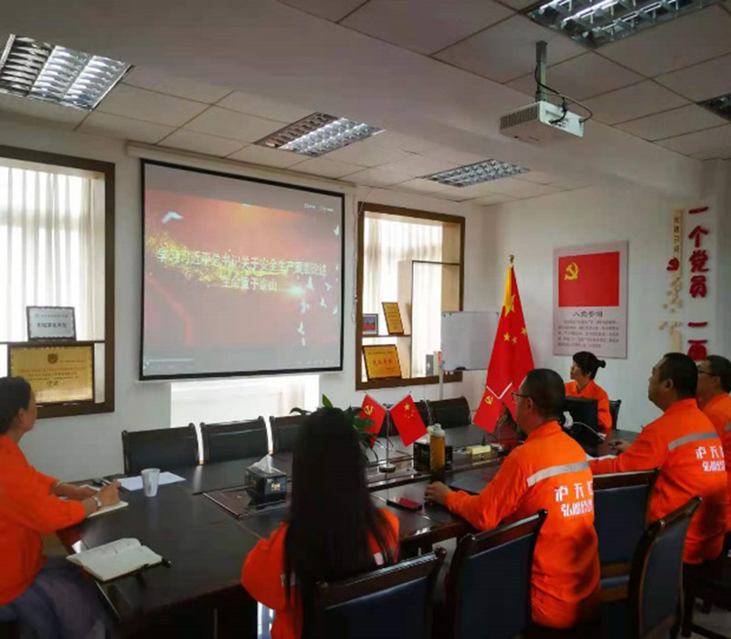 瀘天化弘旭公司全面推進(jìn)安全月各項工作有效落實(shí)(圖1) 瀘天化弘旭公司全面推進(jìn)安全月各項工作有效落實(shí)(圖1)