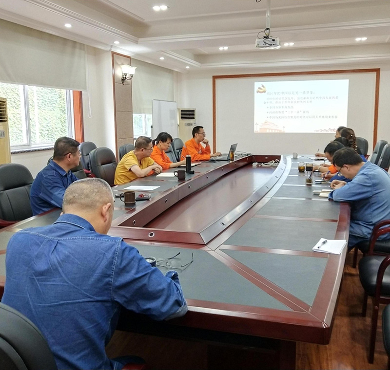 弘旭建安公司結(jié)合生產(chǎn)經(jīng)營實際開展黨史學(xué)習(xí)教育專題黨課(圖1) 弘旭建安公司結(jié)合生產(chǎn)經(jīng)營實際開展黨史學(xué)習(xí)教育專題黨課(圖1)