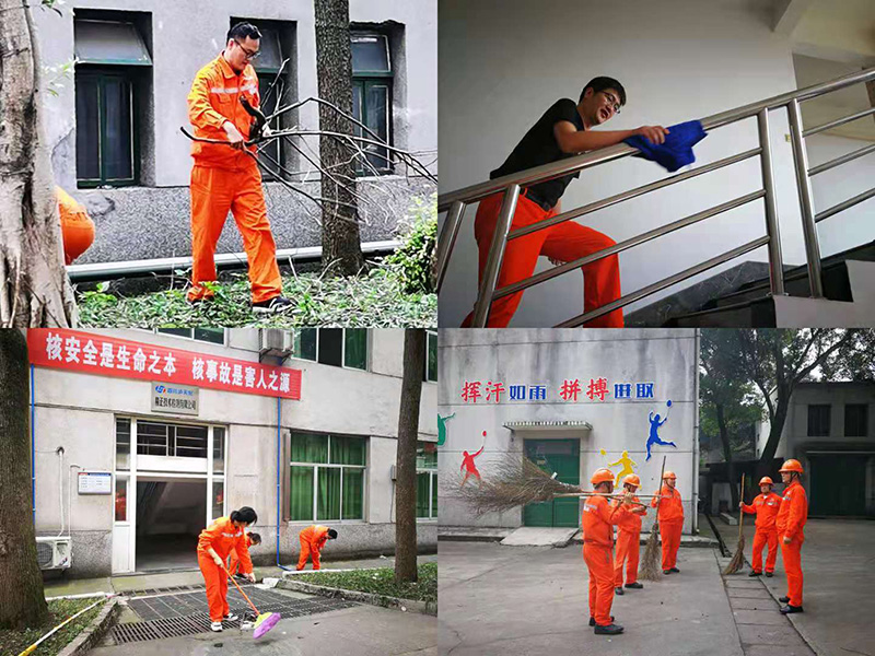 弘旭黨委開展“學黨史、辦實事、辦公陣地大掃除”活動(圖2)