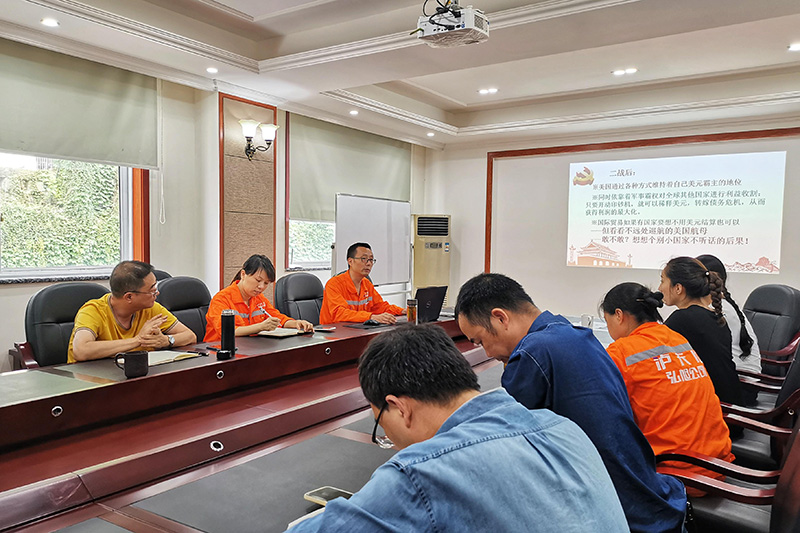 講黨課、解難題，凝心聚力謀發(fā)展——弘旭公司黨委領(lǐng)導(dǎo)上專題黨課小記(圖3)