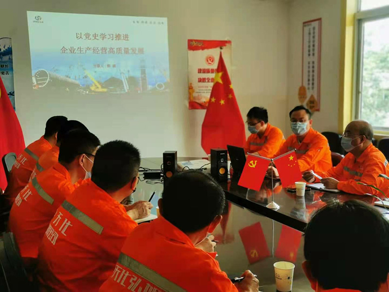 講黨課、解難題，凝心聚力謀發(fā)展——弘旭公司黨委領(lǐng)導(dǎo)上專題黨課小記(圖4)