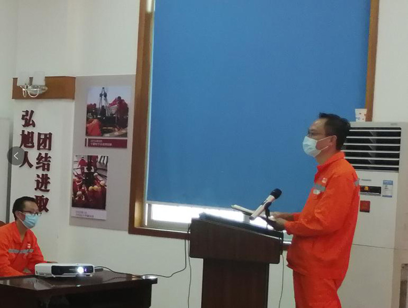 弘旭公司召開2021年階段性生產(chǎn)經(jīng)營分析會(圖4) 弘旭公司召開2021年階段性生產(chǎn)經(jīng)營分析會(圖4)