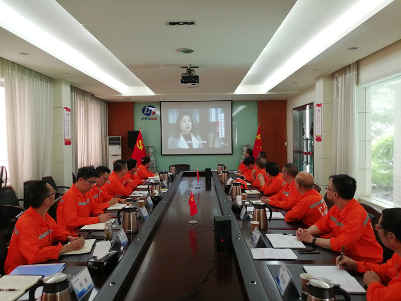 7月公司紀(jì)委組織觀看四川省紀(jì)委《這幾個“第一案”，你要了解！》的廉政劇(圖1)