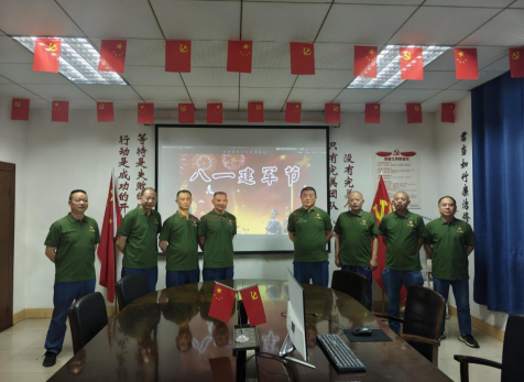 一身戎裝，一生榮光——弘旭公司工會(huì)開(kāi)展慶祝八一建軍節(jié)活動(dòng)