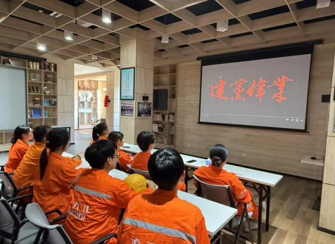 弘旭團(tuán)總支開(kāi)展“光影淬初心 熒幕鑄黨魂”觀(guān)看紅色影片活動(dòng)